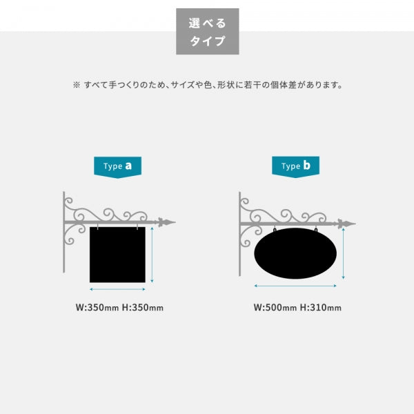 アイアンサインプレート 本体販売 屋外対応 壁付け サインボード エクステリア おしゃれ 店舗用看板 gspl-3aian