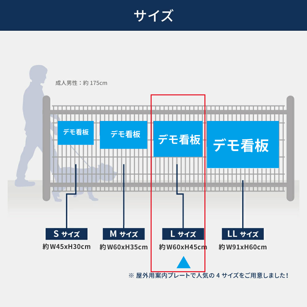 表示板不動産向け募集看板入居者募集中や駐車場募集 プレート看板 su-fds-02