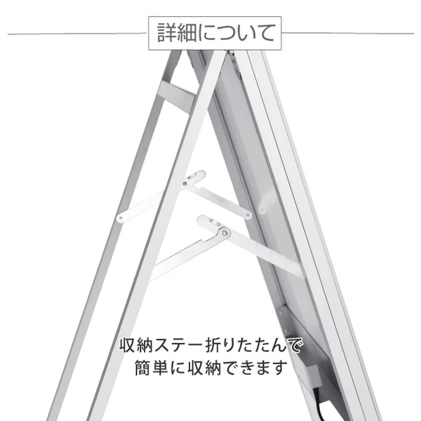 A型LEDライトパネル 風対策セット A1 片面 シルバー・ブラック 3set-bat-alp-a1s-sv 3set-bat-alp-a1s-bk