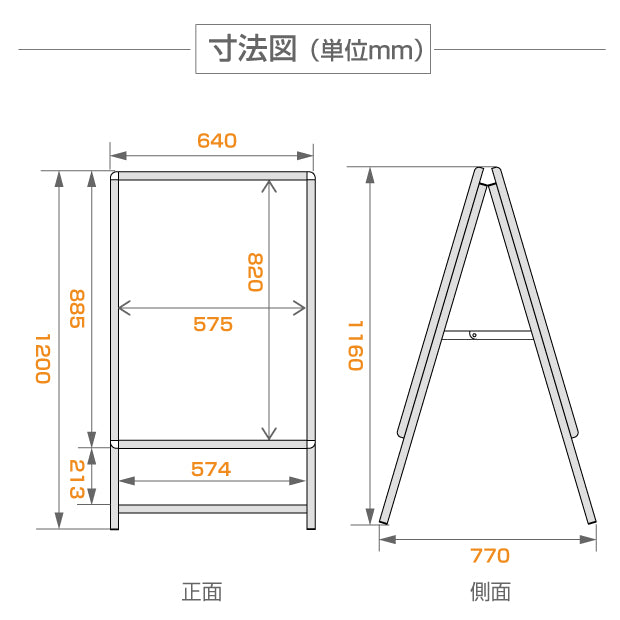 A型LEDライトパネル 風対策セット A1 両面 シルバー・ブラック 3set-bat-alp-a1d-sv 3set-bat-alp-a1d-bk