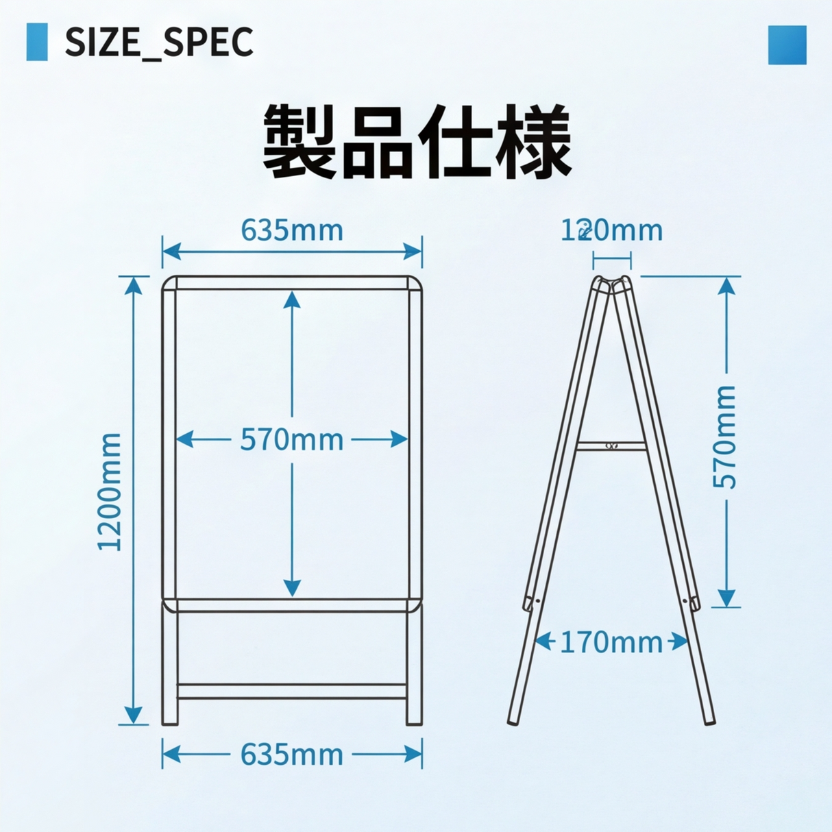 A型スタンド看板 A1 両面表示 屋外対応 防風 風対策セット 3点セット 3色展開 シルバー ブラック 木目 店舗用看板 3SET-JC-A1-D
