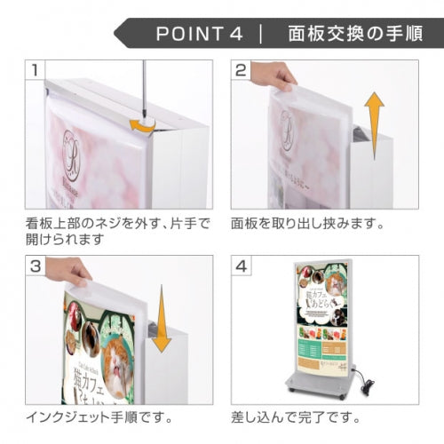 LED看板 電飾スタンド看板 内照式スタンド看板 楕円型 W490×H1060mm 店舗用 屋外看板 シルバー ブラック ゴールド adoe-led1060