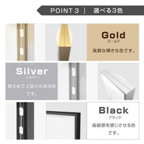 LED電飾スタンド看板 楕円型 内照式 W490×H1310mm 屋外対応 LED看板 スタンド看板 ブラック・シルバー・ゴールド 3色 adoe-led1310