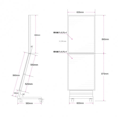 LED看板 LEDライトパネル スタンド看板 内照式 店舗用看板 ブラック ch-a1a1
