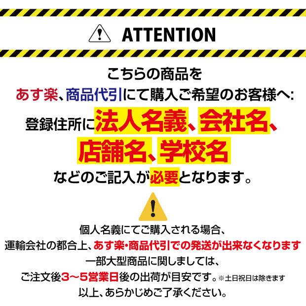 両面式 小型 LEDエッジライト式電飾スタンド看板 W450*H950mm GSR50-950