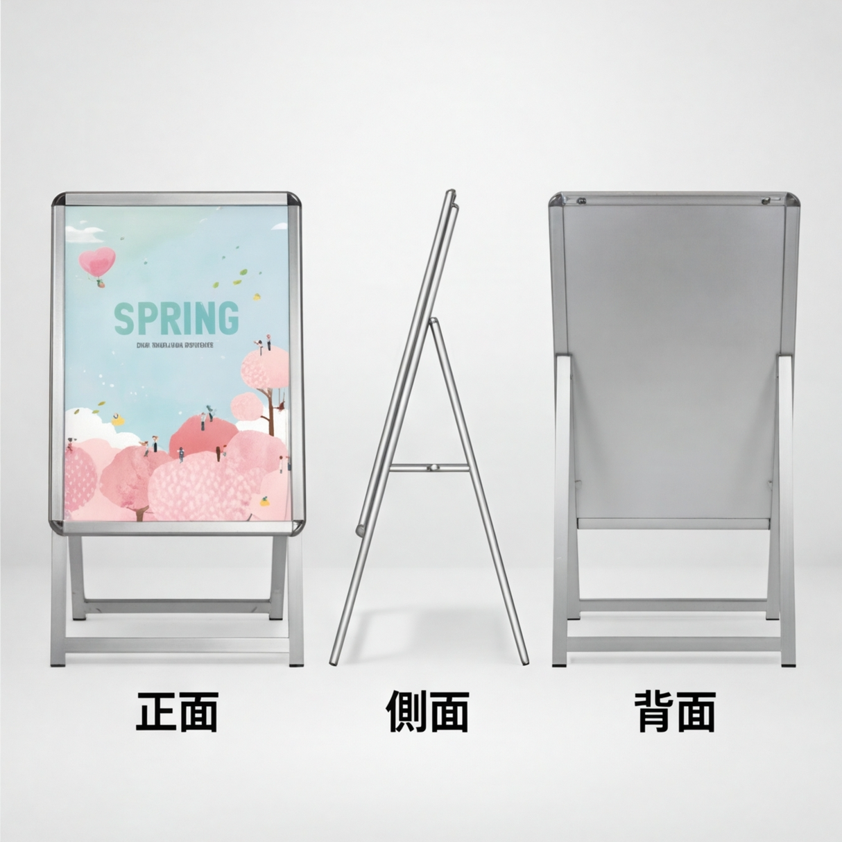 A型スタンド看板 激安コスパタイプ A2片面 シルバー jc-a2-s