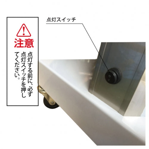 LED電飾スタンド看板 楕円形 バッテリー充電式 印刷シート貼込タイプ 両面表示 シルバー LED-J1100