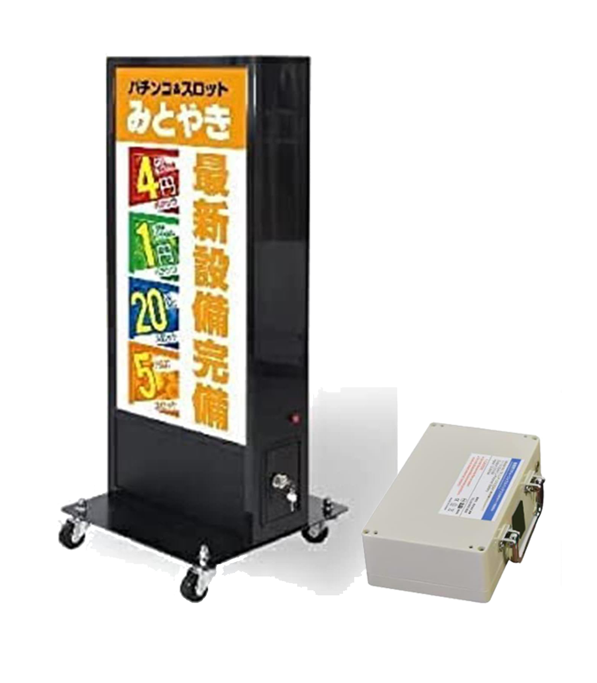 LED電飾スタンド看板 バッテリー充電式 印刷シート貼込タイプ 両面表示 シルバー/ブラック LED-TKJ1200