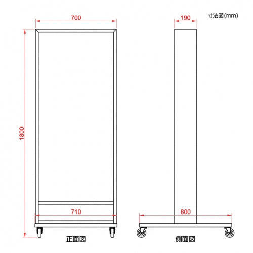 LED看板 電飾スタンド看板 両面表示 キャスター付 内照式 店舗用看板 TK-LED-N700