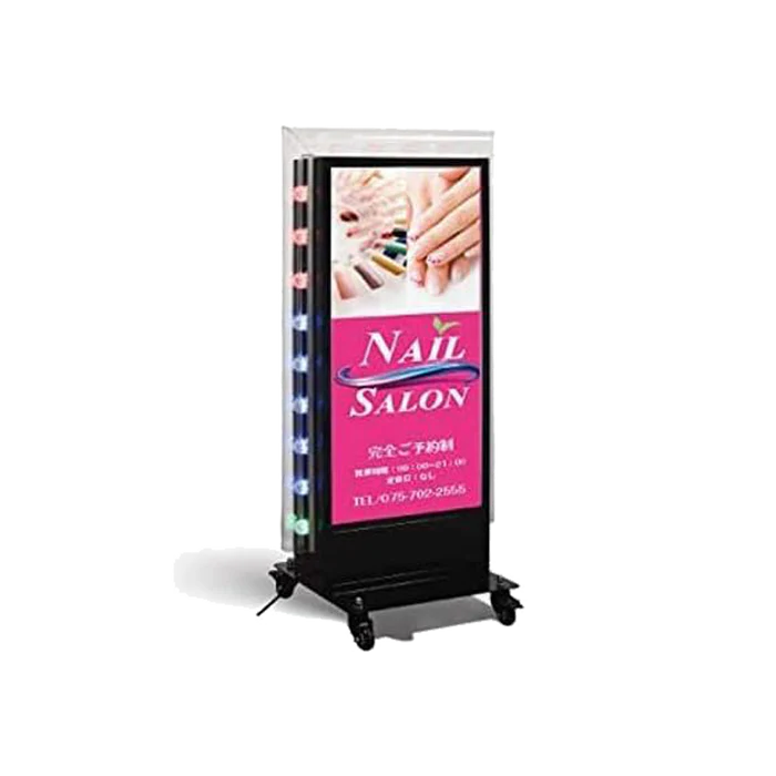 LED電飾看板 店舗用 内照式 回転LEDサイン球 照明付き 屋外対応 シルバー ブラック TL-S450