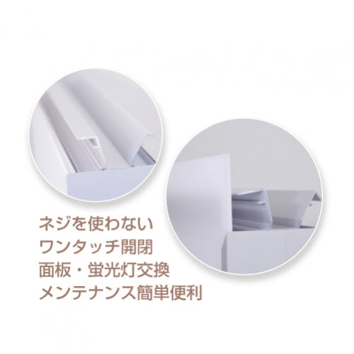 LED看板 電飾スタンド看板 回転式 内照式 店舗用 屋外看板 W850×H1880mm シルバー ブラック TL-S700