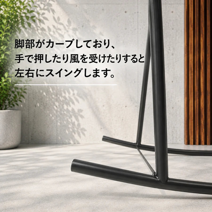 日本製屋外対応 お洒落な看板 ロッキングサイン TRK-730