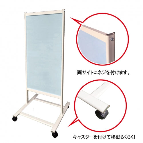 スタンド看板 T型 両面看板 面板交換式 店舗用 屋外対応 W500×H1200mm TSD-1200