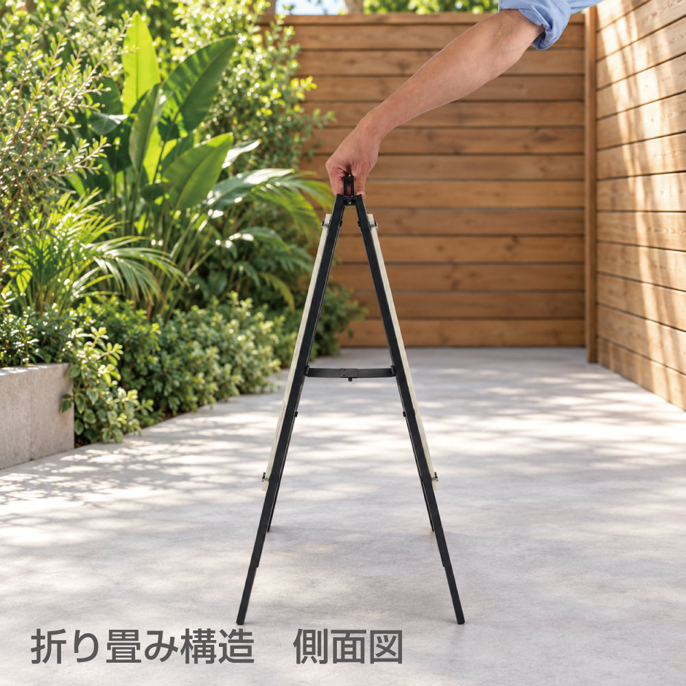 取っ手付き 両面表示 家庭用プリンター用紙 A4 B4対応 化粧ビス止め TSPスチール台+B4挟み面板 ya-tsp34