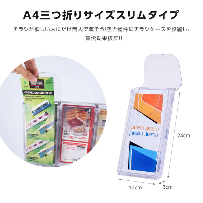 A型スタンド看板 A1サイズ パンフレットケース付き 片面仕様 屋外対応 耐候 軽量 アルミフレーム 折りたたみ式 スタンドサイン 店舗用看板 シルバー a1s-crx