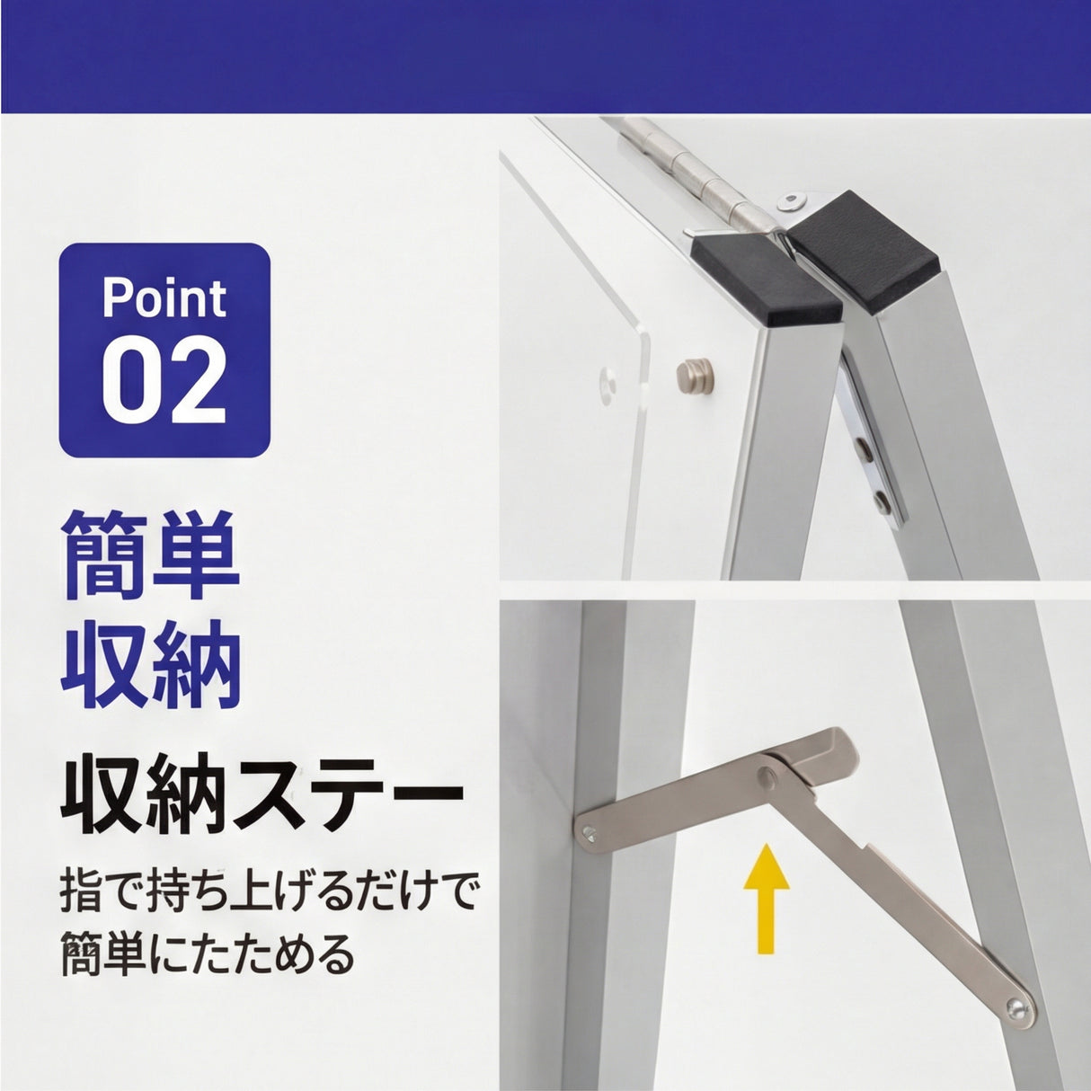 A型スタンド看板 B2サイズ 化粧ビスタイプ 片面仕様 屋外対応 耐候 軽量 アルミフレーム スタイリッシュ スタンドサイン 店舗用看板 シルバー aas-b2s