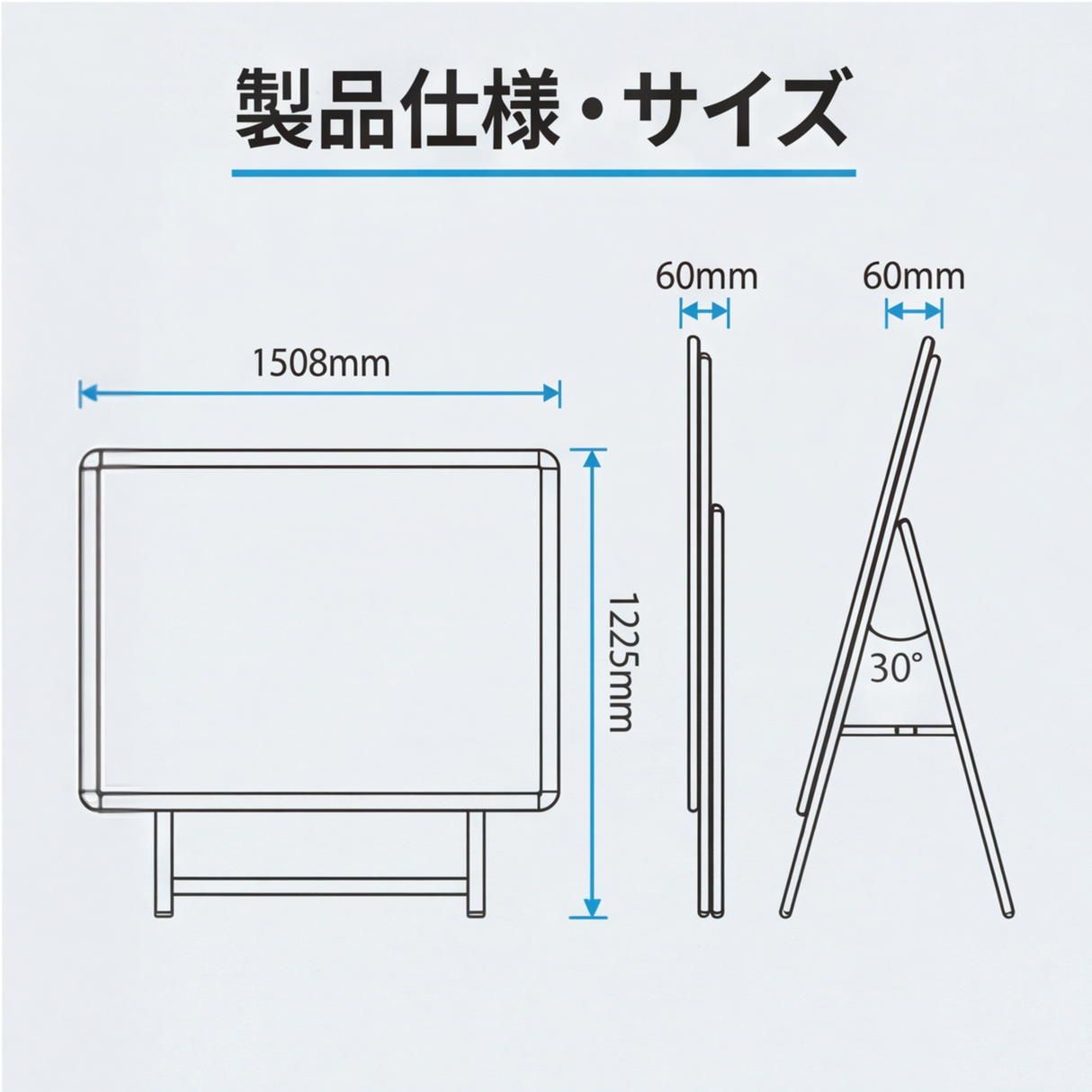 A型スタンド看板 B0サイズ 横型 片面仕様 屋外対応 耐候 軽量 アルミフレーム 折りたたみ式 スタンドサイン 大型看板 店舗用 シルバー b0-s