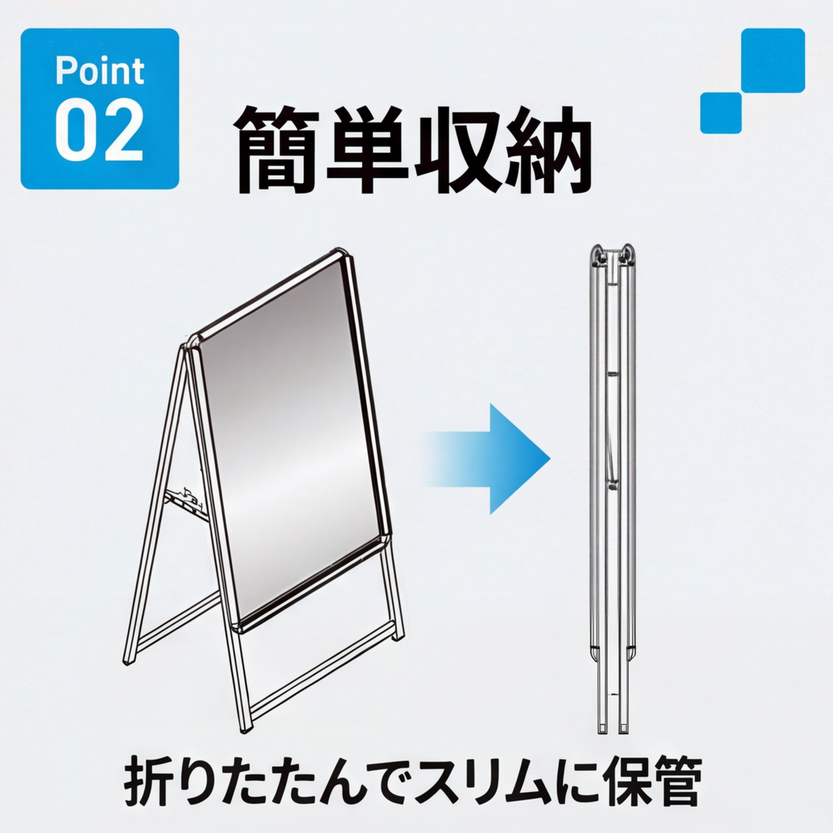 A型スタンド看板 B1サイズ 両面仕様 屋外対応 耐候 軽量 アルミフレーム 折りたたみ式 スタンドサイン 店舗用看板 シルバー ブラック 木目 b1-d