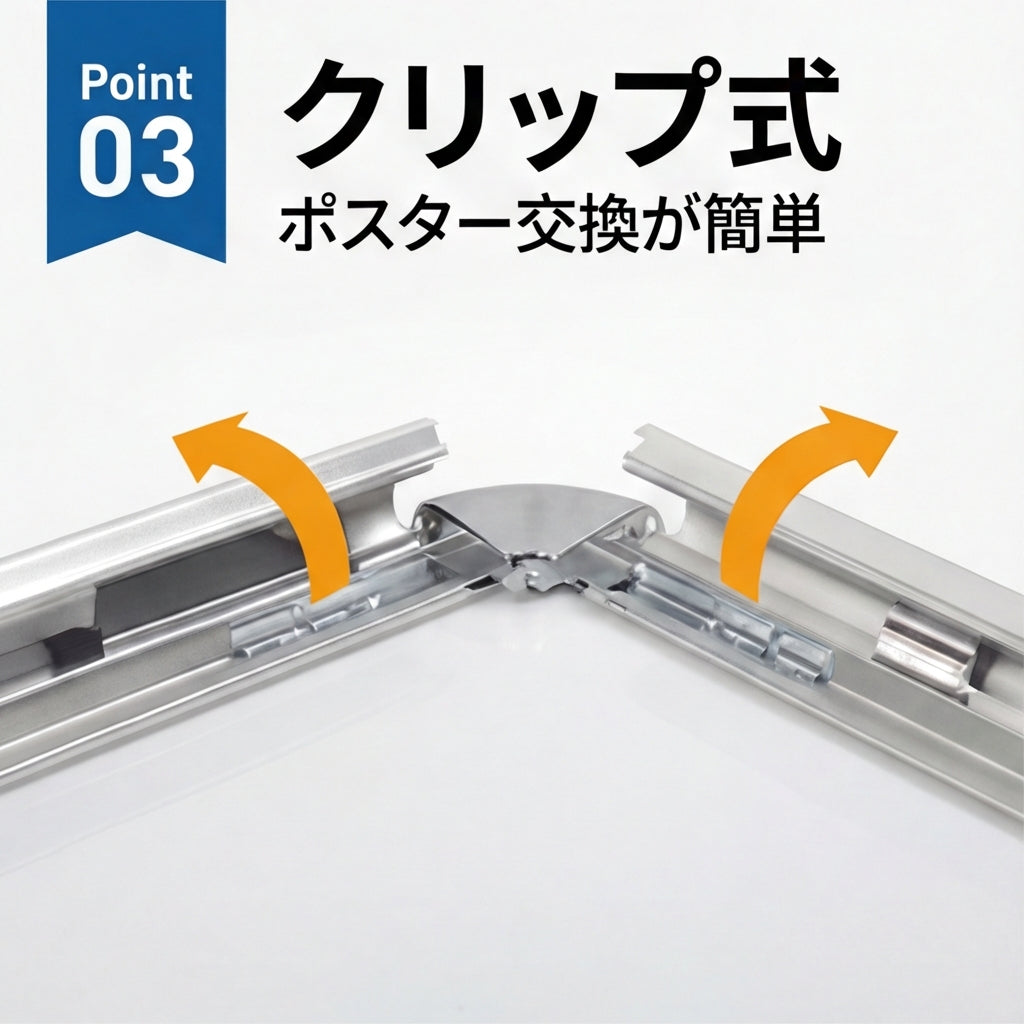 A型スタンド看板 B1サイズ 片面仕様 屋外対応 耐候 軽量 アルミフレーム 折りたたみ式 スタンドサイン 店舗用看板 シルバー ブラック 木目 b1-s