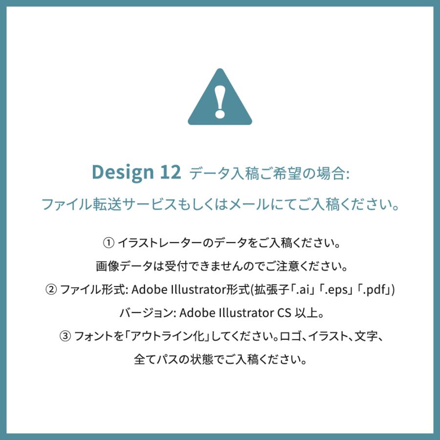 A型スタンド看板 板面貼込タイプ 片面印刷 ホワイト/ブラック na-450c-print