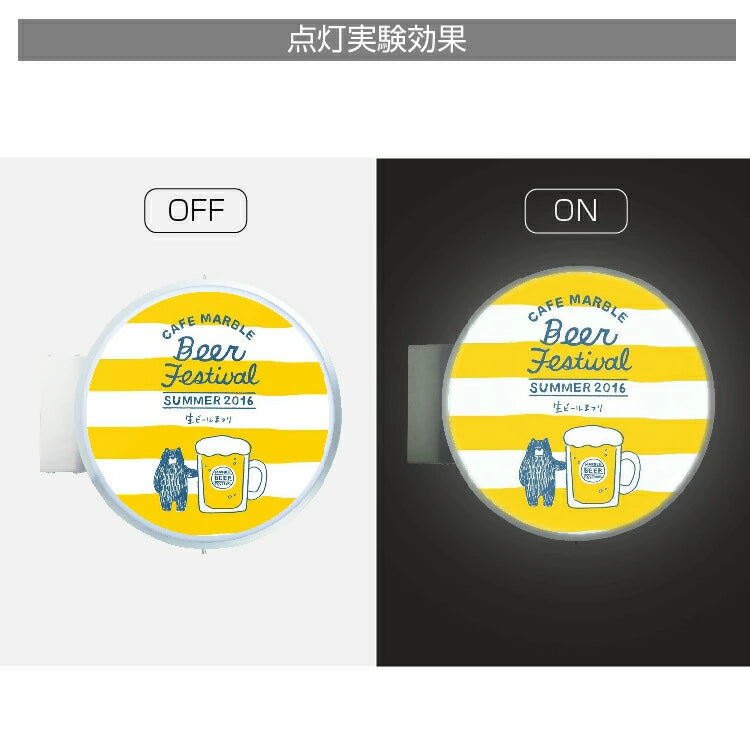 LED突き出し看板 丸型 袖看板 電飾看板 両面タイプ W600×H600mm 店舗看板 LEDサイン 外照式看板 cads-6008e-led