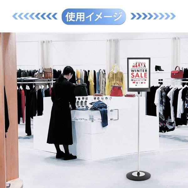 ポールサインスタンド看板 A4 両面 縦型 差し込み式 W610×H1145mm 店舗用 案内看板 誘導サイン cds-a15