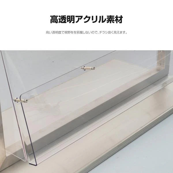 パンフレットスタンド 4段 カタログスタンド W760×H1300×D335mm 雑誌ラック 大容量 ディスプレイスタンド 店舗用 cs-s130