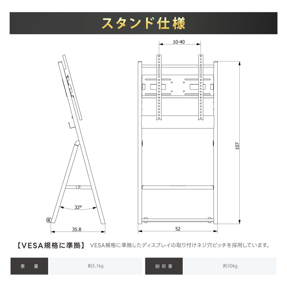 デジタルサイネージ 43インチ 4K 傾斜イーゼル型スタンドセット 縦横自由 可動 業務用 電子看板 ディスプレイ USBメモリー 大画面 液晶ディスプレイ 看板 店舗用 広告モニター 液晶パネル dsns-43-4k-e