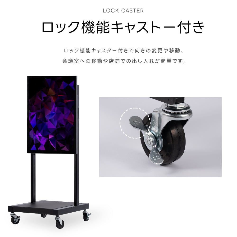 屋外防水デジタルサイネージ 32〜55インチ 電子看板 高輝度ディスプレイ 店舗用 dsns-od-d