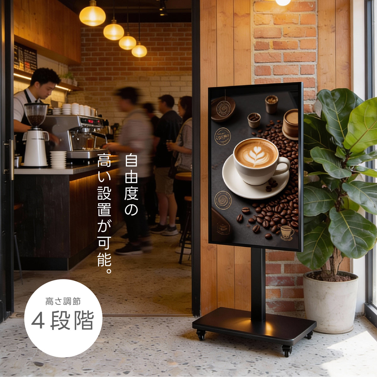 デジタルサイネージ 32/43インチ 垂直型スタンドセット コンテンツ配信 軽量 可動 電子看板 ディスプレイ USBメモリー 大画面 液晶ディスプレイ dsns-sj-gbt