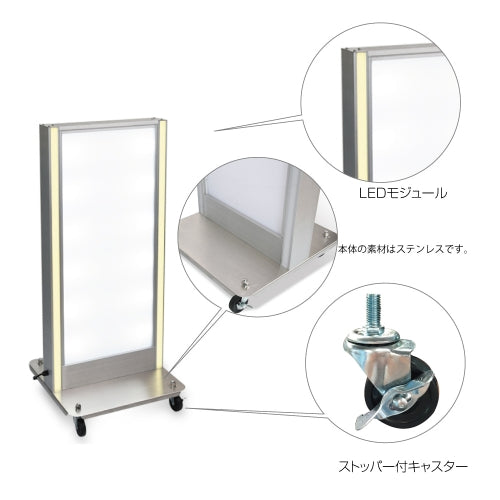 LED電飾スタンド看板 内照式 W500×H1115mm 店舗用看板 シルバー ブラック FBR-1115M