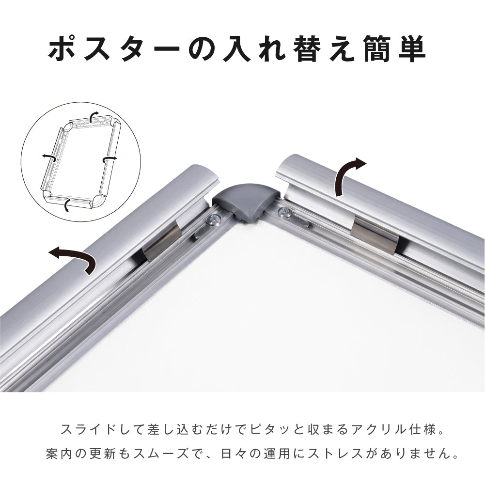 サインスタンド 案内板 スタンド 看板 メニュー看板 A3/A4 1本ポール グリップ開閉式 ポールサインスタンド ウェイト付き 組み立てフロアーサイン 店舗用看板 立て看板 屋内スタンド framepro