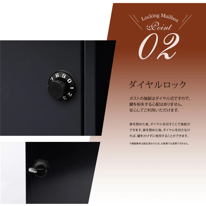 日本製郵便ポスト 壁掛け おしゃれ 郵便受け 大型 メールボックス 日本製 玄関ポスト ダイヤル錠 屋外ポスト レッド POST gs-pl-mailbox02