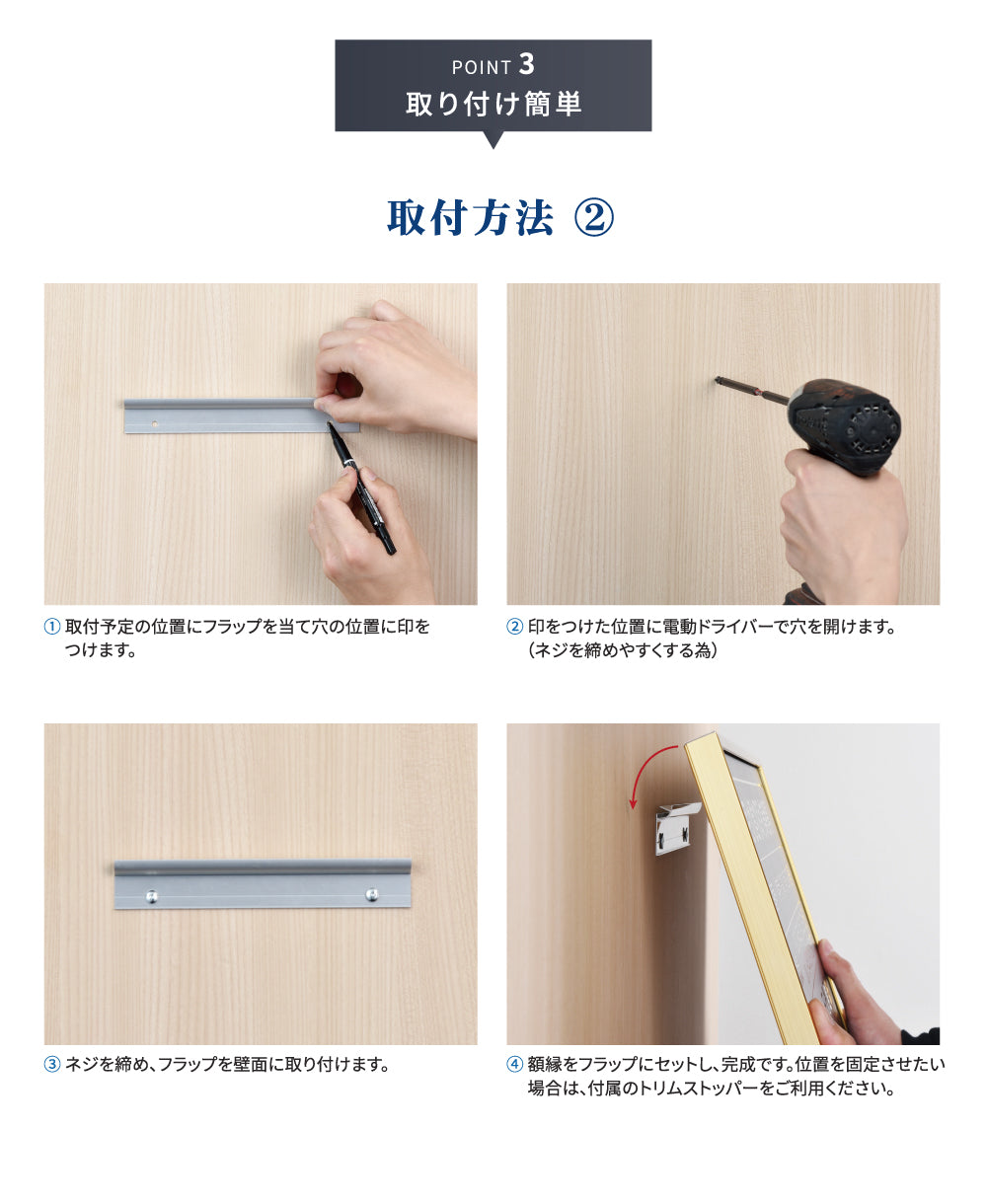 建設業の許可票 看板 約W52cm×H37cm 紺色看板+金文字/銀文字 【内容印刷込み】gs-pl-navy-rb