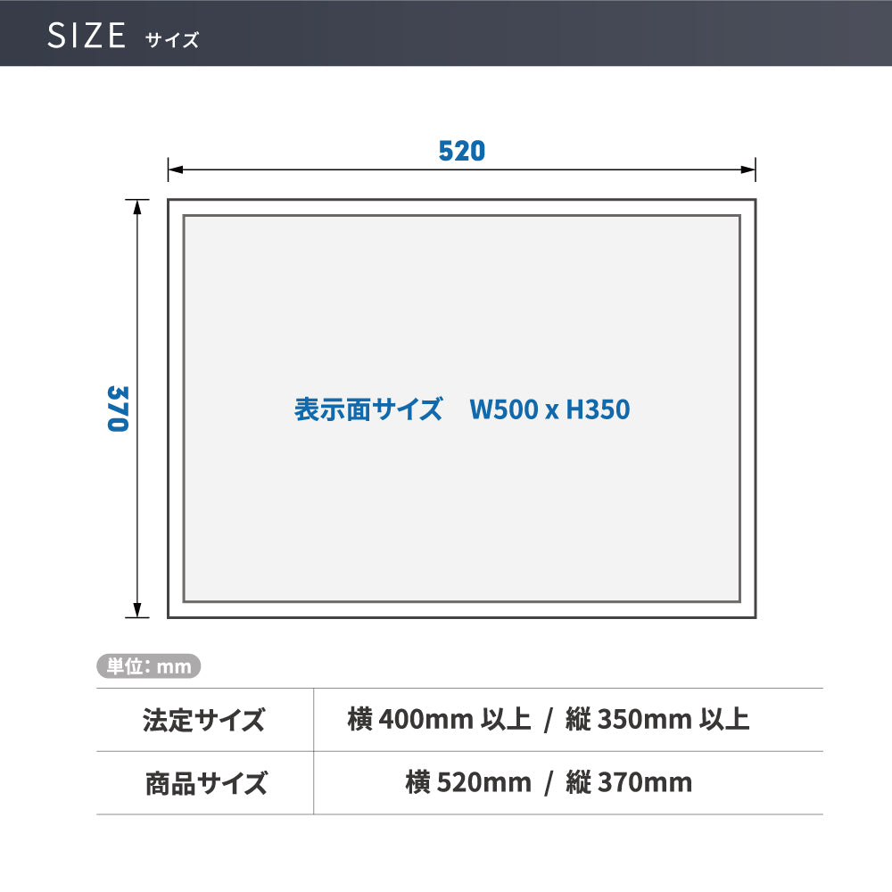 建設業の許可票 看板 約W52cm×H37cm 紺色看板+金文字/銀文字 【内容印刷込み】gs-pl-navy-rb