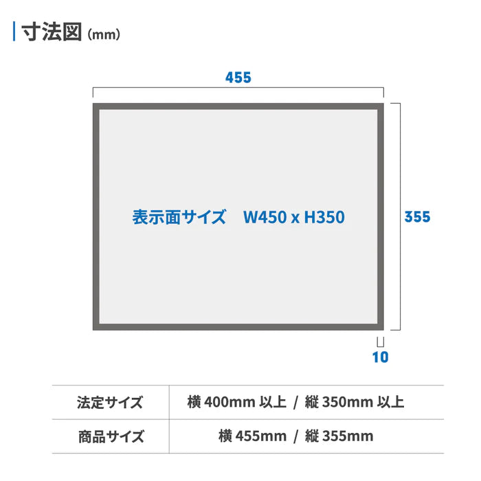 宅地建物取引業者票 高級フレーム付き W455×H355mm アルミ複合板 法定看板 事務所用 gs-pl-sL0736-tr