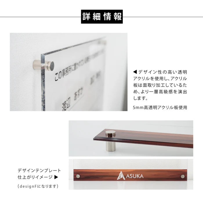 宅地建物取引業者票 ロゴ入れ対応 W480×H470mm 法定看板 完全データ入稿OK 事務所用 gs-pl-tr-logoT