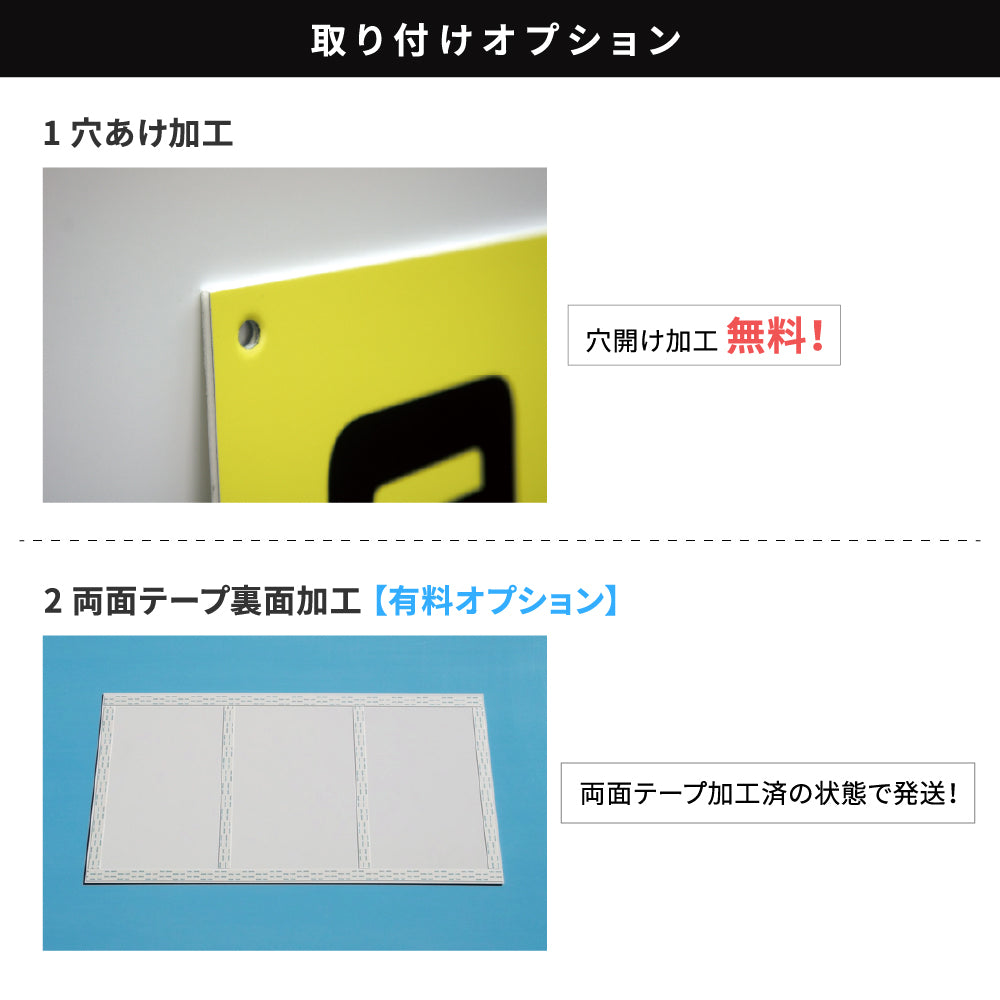 ピアノ教室 看板 オーダー 音符型看板【データ入稿無料・印刷込み】自宅教室 音楽教室 生徒募集 看板 おしゃれ かわいい 屋外対応 スクール看板 名入れ gs-pl001-piano