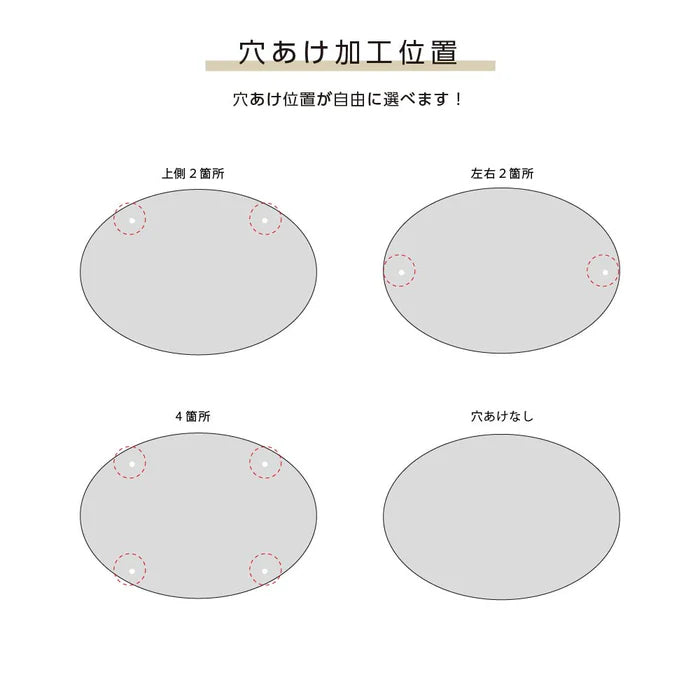楕円形 プレート看板 オーダー看板 完全データ入稿対応 屋外用 アルミ複合板 ショップ看板 案内板 gspl-06
