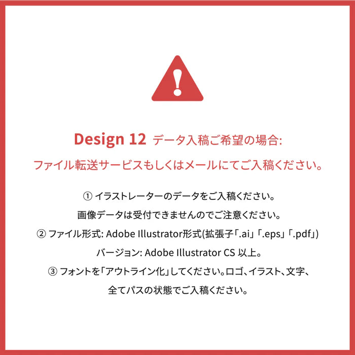 【データ入稿OK】屋外用 オーダー看板 名入れプレート 店舗看板 サロン ネイル おしゃれ カスタム対応 gspl-08b