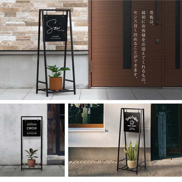 店舗用 棚付き 看板 【入稿自由&両面印刷込み】スチール製 両面 立て看板 屋外 UV印刷仕上げ 即納 gspl-76