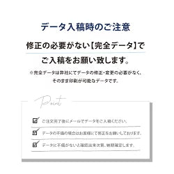 LED内照式看板 W500×H607 日本製|アクリル電飾サイン・単色印刷込み・店舗用箱型看板(屋内・昼光色)lkb-22
