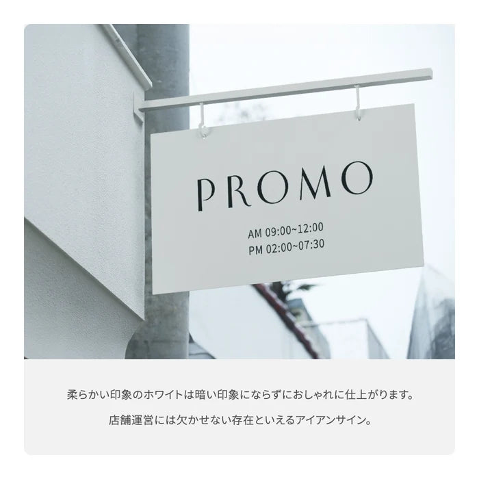 突き出し看板 壁面看板 おしゃれ デザイン 看板作成 オリジナル看板 フルカラー印刷 店舗看板 入口看板 データ持ち込み デザイン製作 SLVAIAN-05