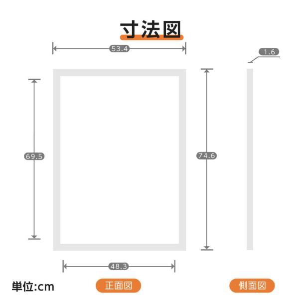 LEDポスターパネル 屋内用 B2 四辺開閉式 シルバー/ブラック W534×H746mm ポスターフレーム LEDパネル ipg2515-b2