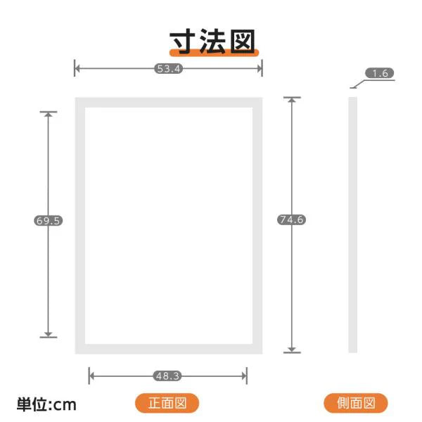 LEDポスターパネル 屋内用 B2 四辺開閉式 シルバー/ブラック W534×H746mm ポスターフレーム LEDパネル ipg2515-b2