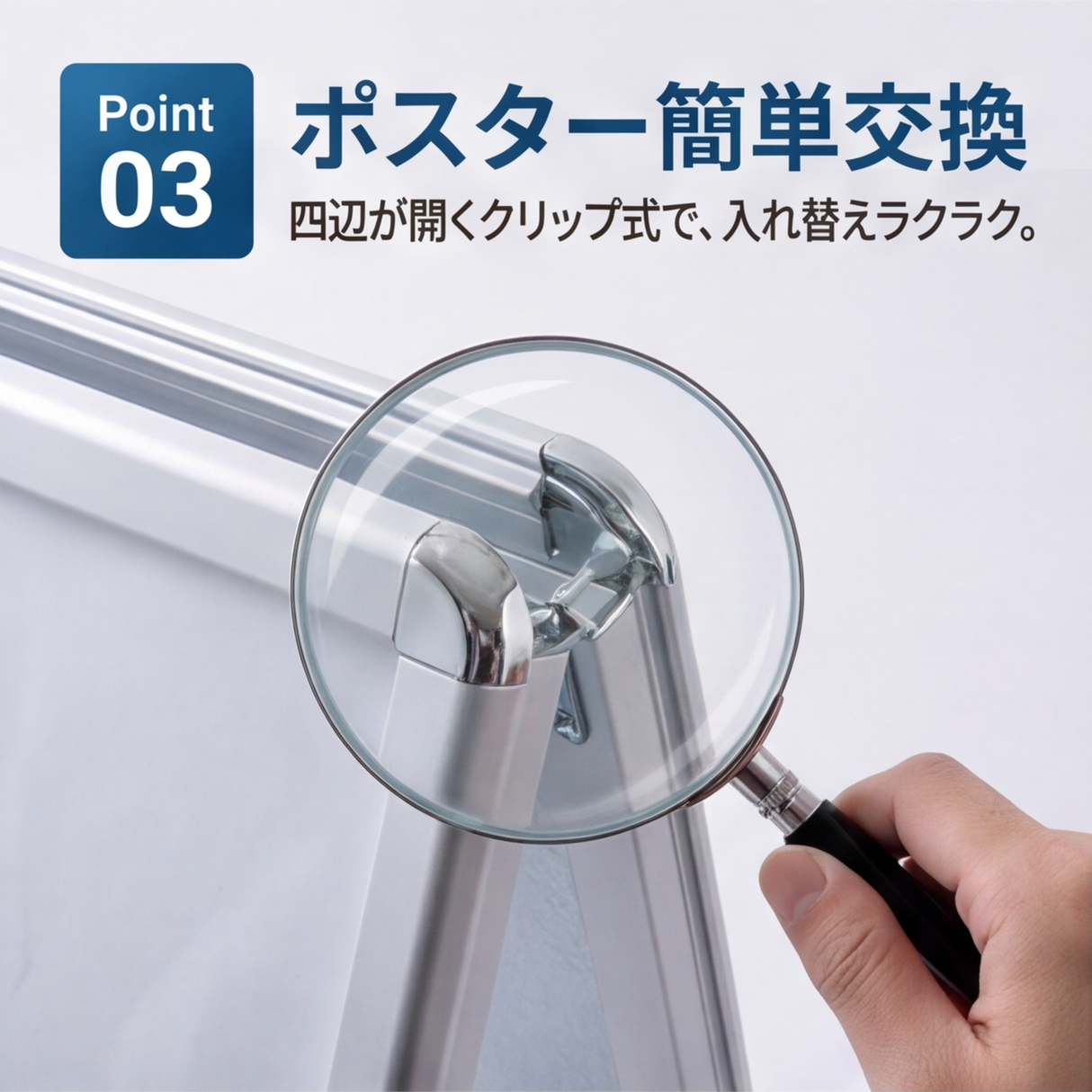 A型スタンド看板 激安コスパタイプ A1 両面 シルバー 低め jc-a1-d-low