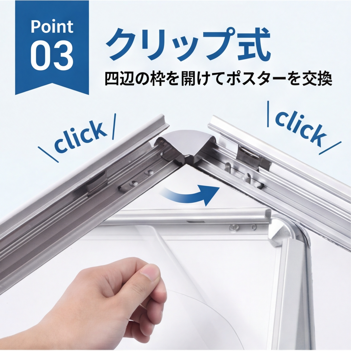 A型スタンド看板 激安コスパタイプ A1 片面 シルバー 低めタイプ jc-a1-s-low