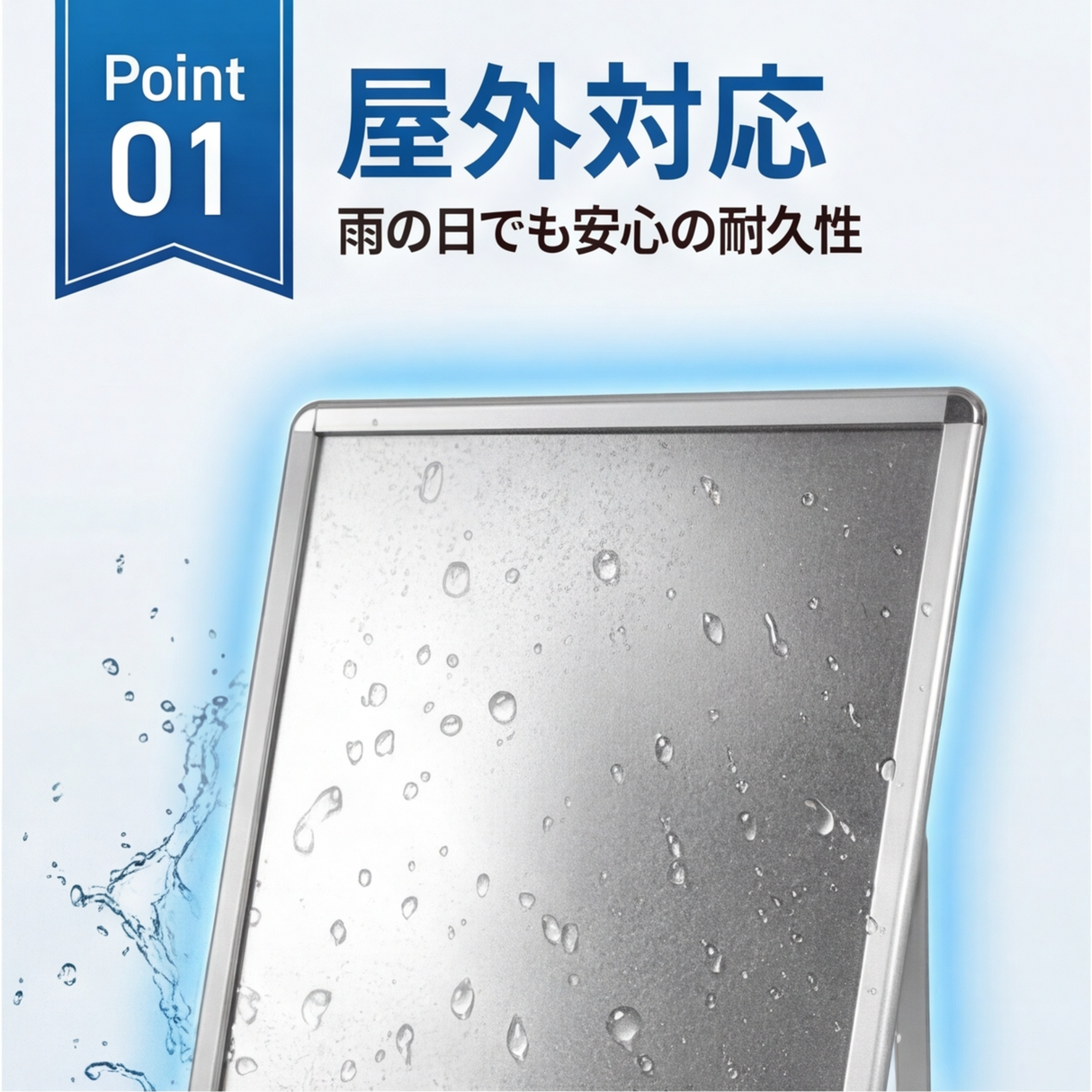A型スタンド看板 激安コスパタイプ A1 片面 シルバーブラック木目3色 jc-a1-s
