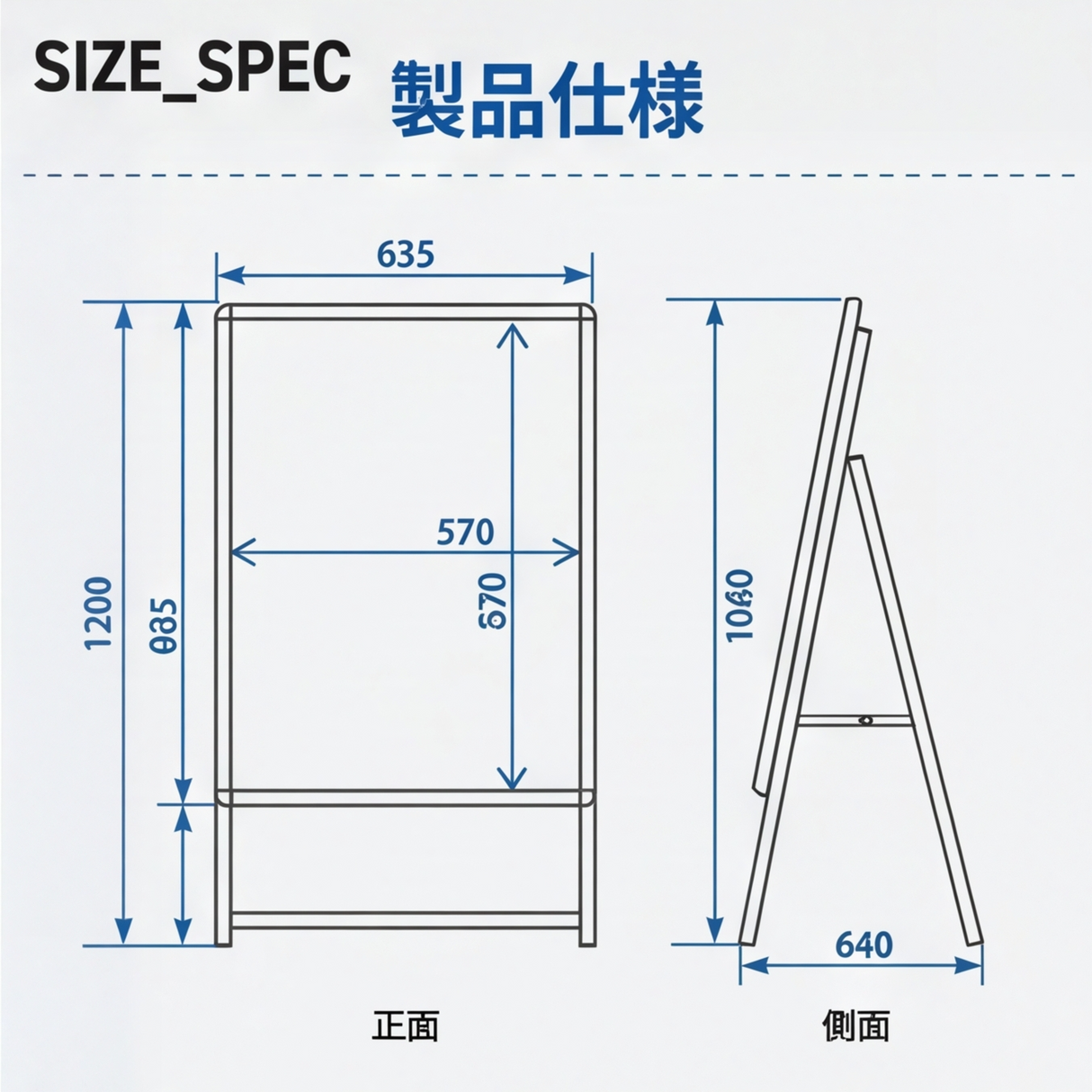 A型スタンド看板 激安コスパタイプ A1 片面 シルバーブラック木目3色 jc-a1-s