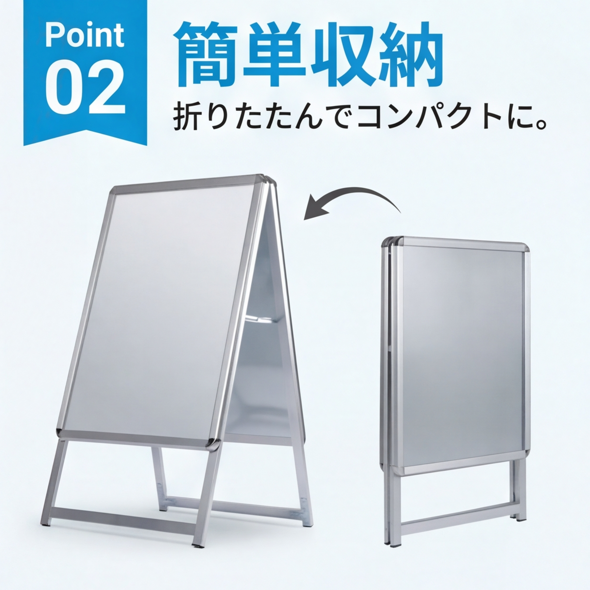 A型スタンド看板 激安コスパタイプ B1 両面 シルバー/ブラック/木目3色JC-B1-D